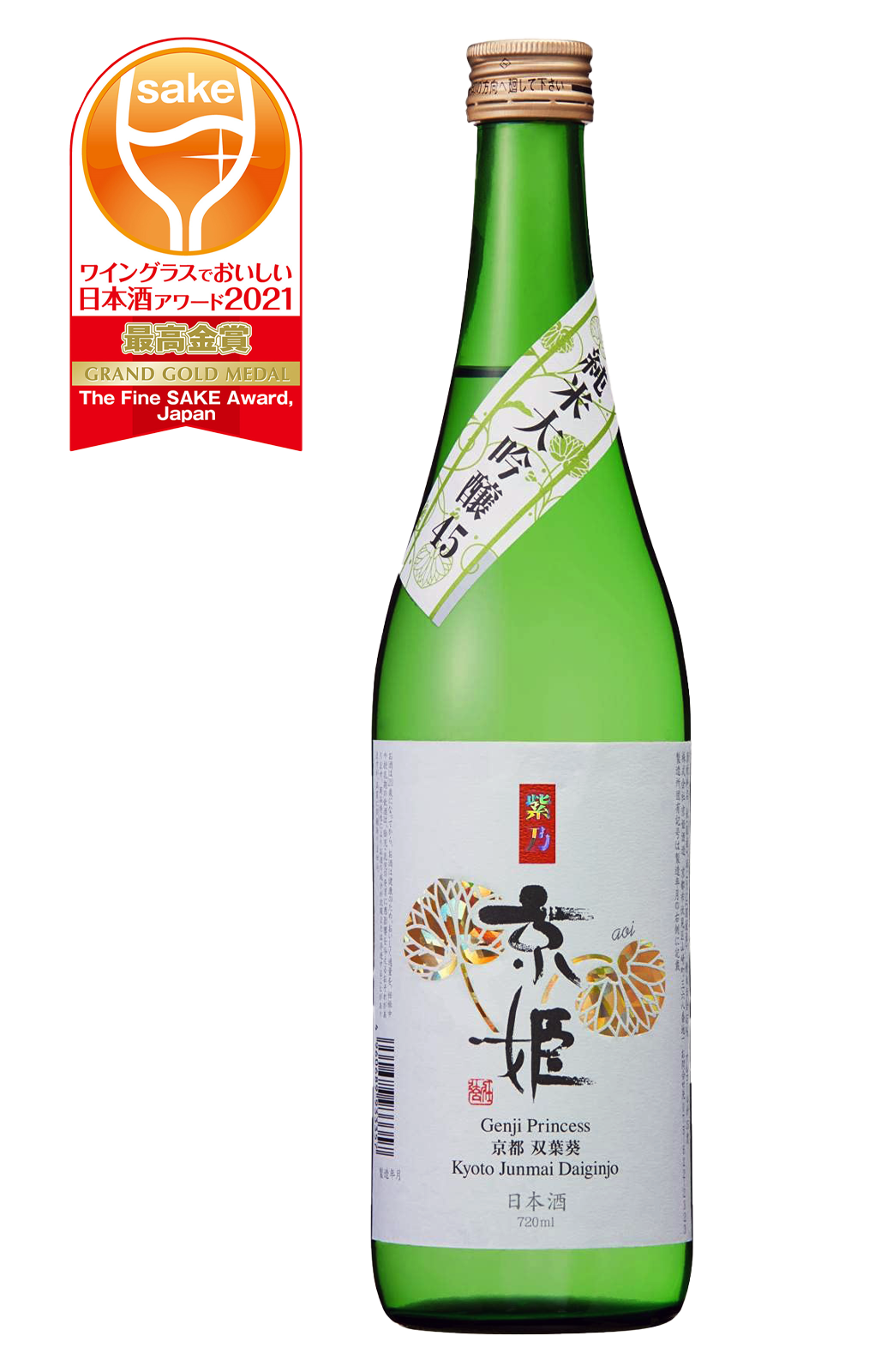 京姬 紫乃 純米大吟醸 720mL