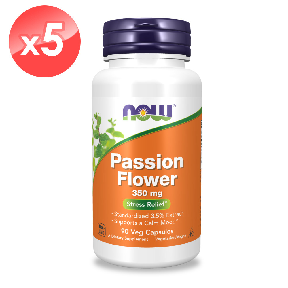 【NOW】西番蓮萃取膠囊5瓶組(90顆/瓶) /幫助入睡