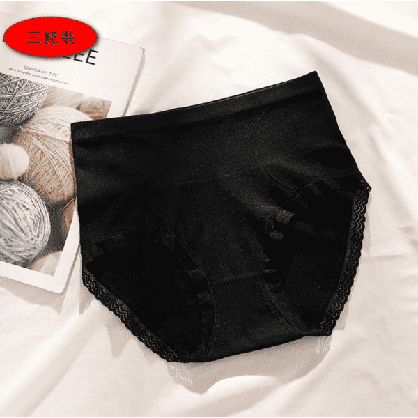 (3-strip) high-rise hip lift belly panties (size one)