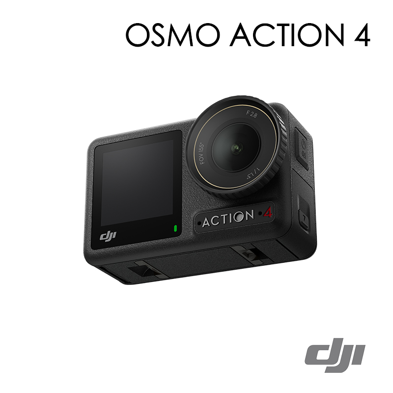 DJI OSMO ACTION 4 運動相機｜AMMO DEPOT.彈藥庫