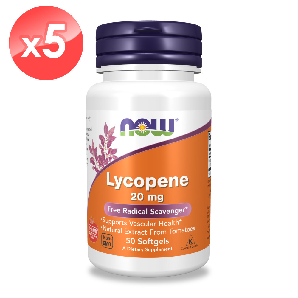 【NOW】番茄萃取茄紅素膠囊5瓶組(50顆/瓶)
