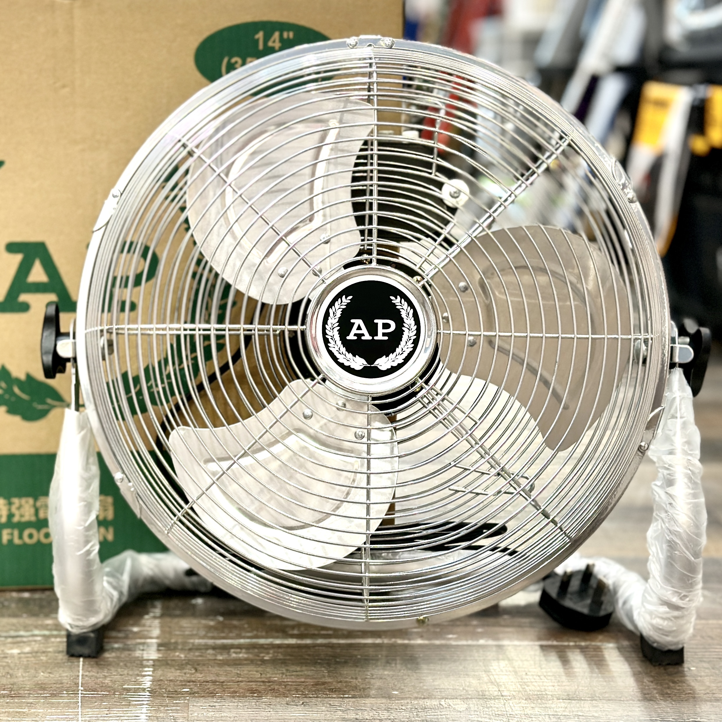 AP 地臺型風扇 (220v) 夏日降溫必備 工地法寶 炎夏消暑