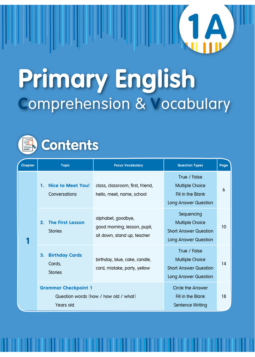 Primary English - Comprehension and Vocabulary 1A