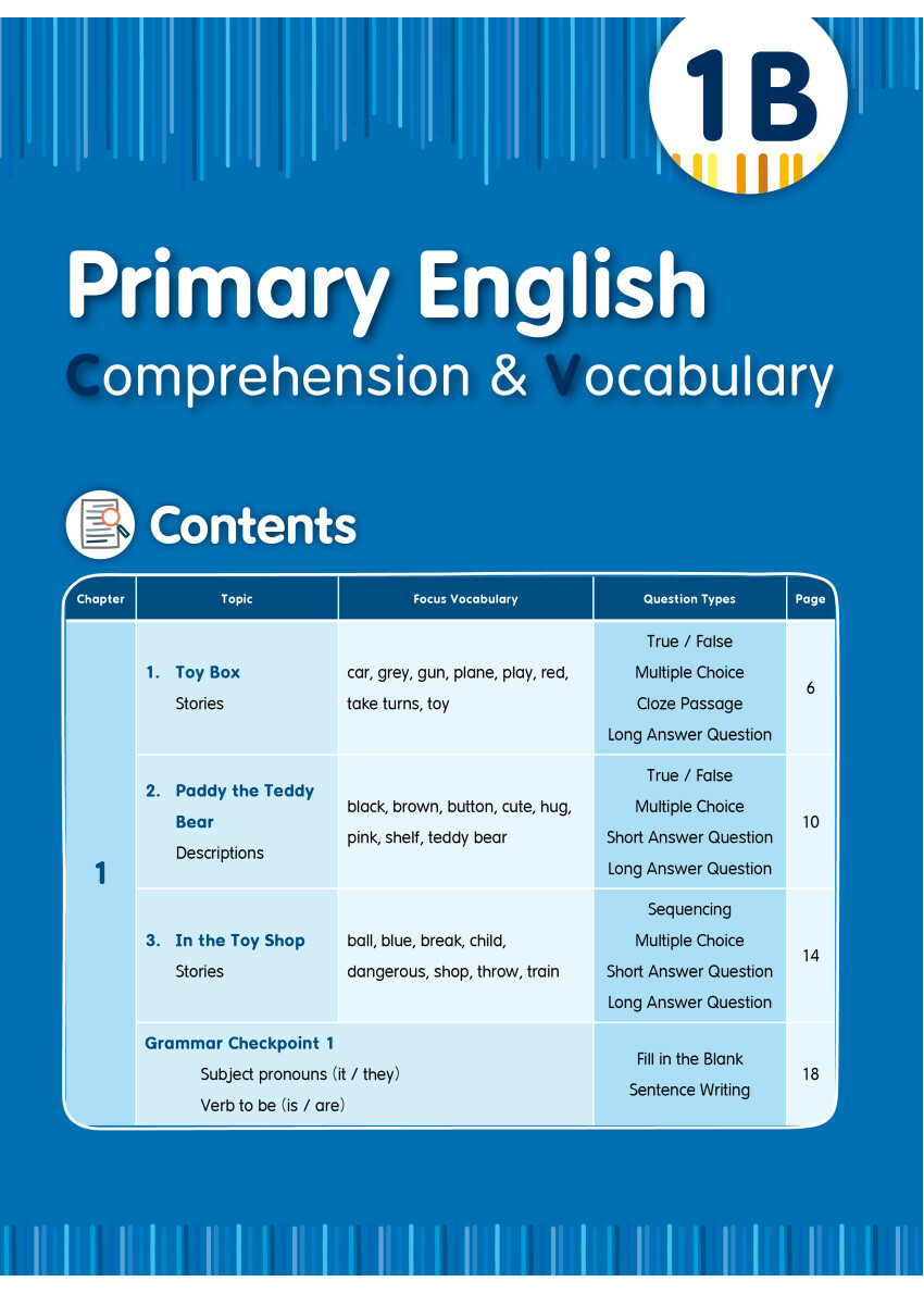 Primary English - Comprehension and Vocabulary 1B