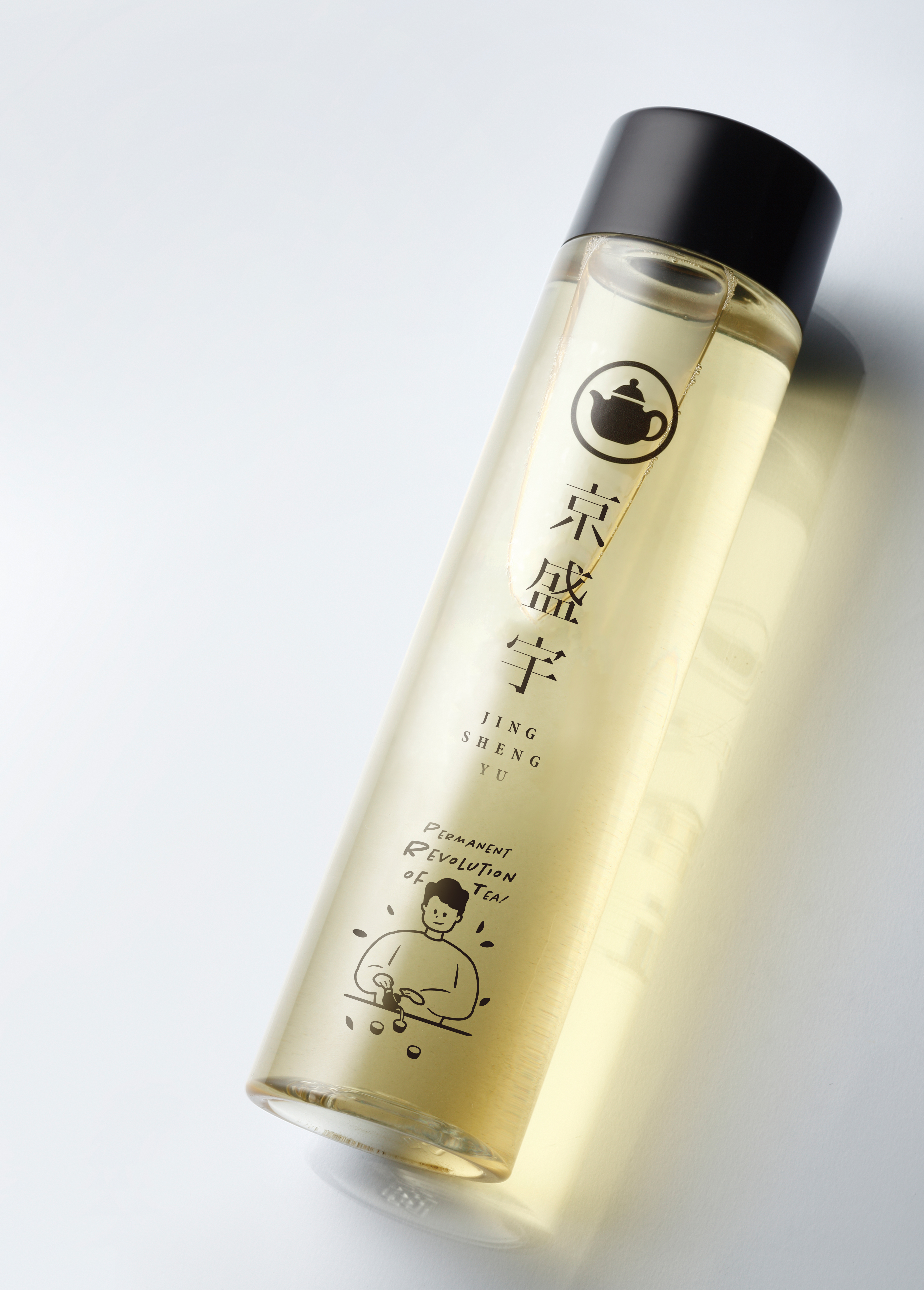 「小林同學」玻璃隨身瓶（黑）