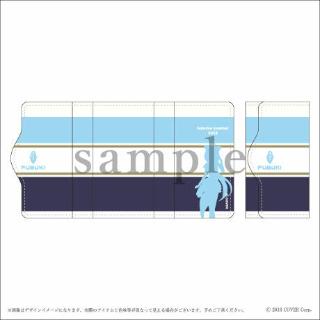 「最後1團」「官方代購」Hololive Summer 2023 in 0101 #10 三摺式鎖匙包