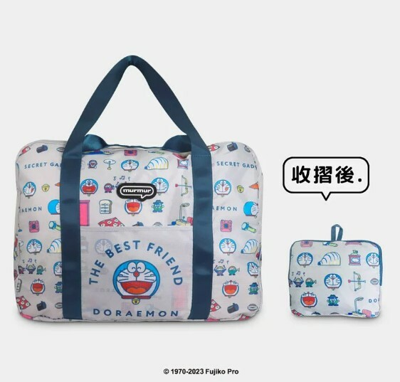 🇹🇼台灣直送✈️ Doraemon 哆啦A夢 祕密道具大集合旅行袋 | 多功能 (逢星期日截單後14-21個工作天發貨)