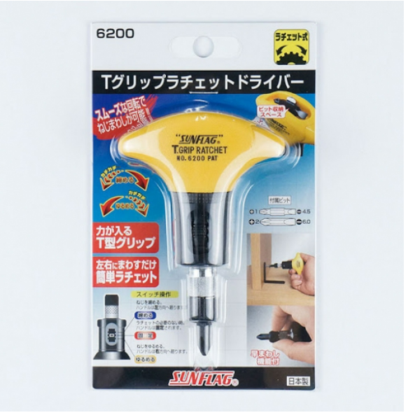 "SUNFLAG" 日本NO.6200T型棘輪螺絲批-[6200]