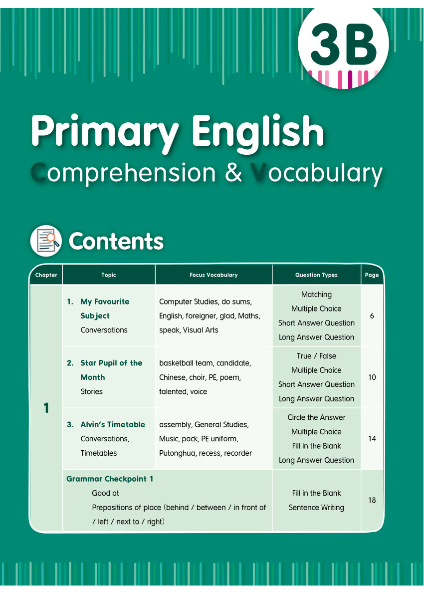 Primary English - Comprehension and Vocabulary 3B