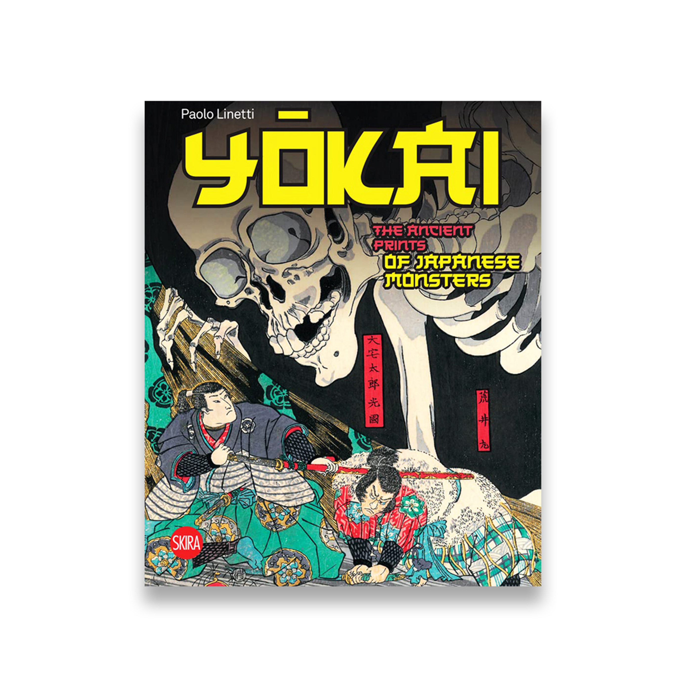 Yokai: The Ancient Prints of Japanese Monsters