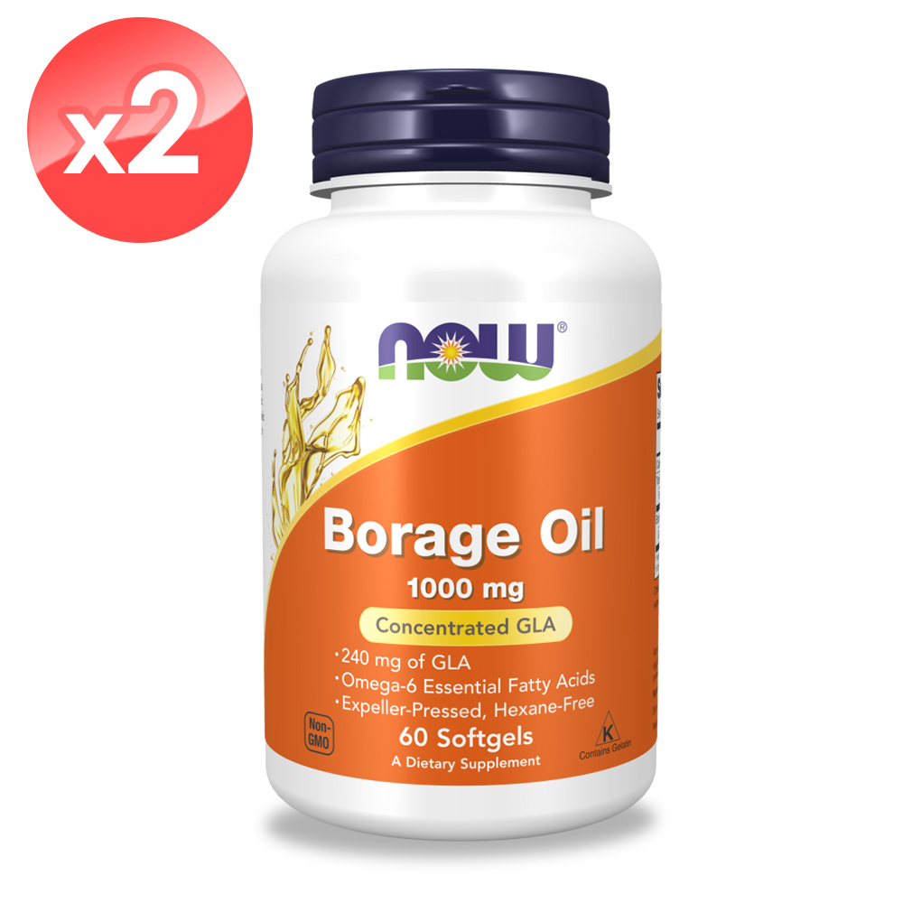 【NOW】琉璃苣油膠囊2瓶組(60顆/瓶)/女性月月舒適