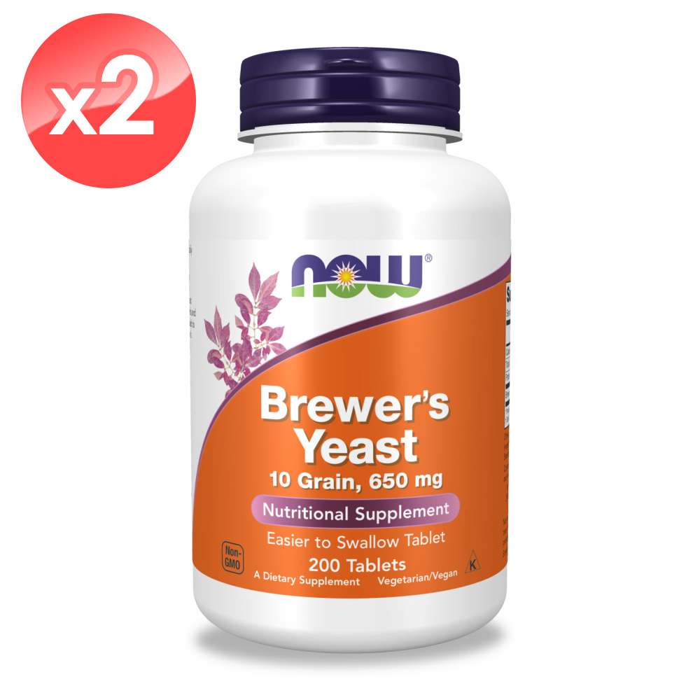 【NOW】啤酒酵母錠2瓶組(200顆/瓶)/素食者雞精