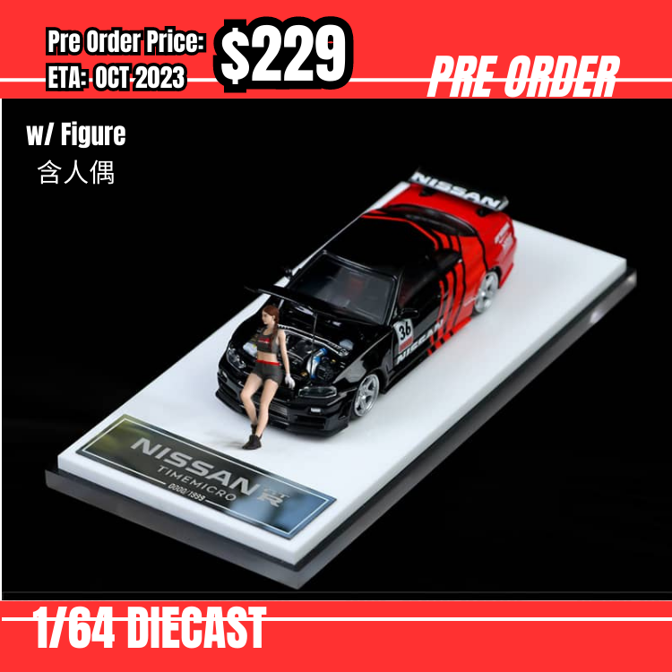 PO-$229 * Time Micro* 1:64 Skyline GT-R R34 Z-Tune Advan #36 W/ Figure [01/08]