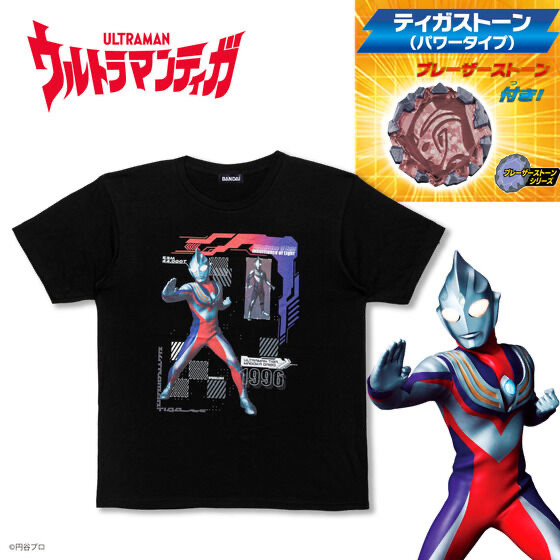 Pbandai 預訂2024/4月 ウルトラマンティガ　スペックTシャツ～ティガストーン（パワータイプ）付き～ Tee