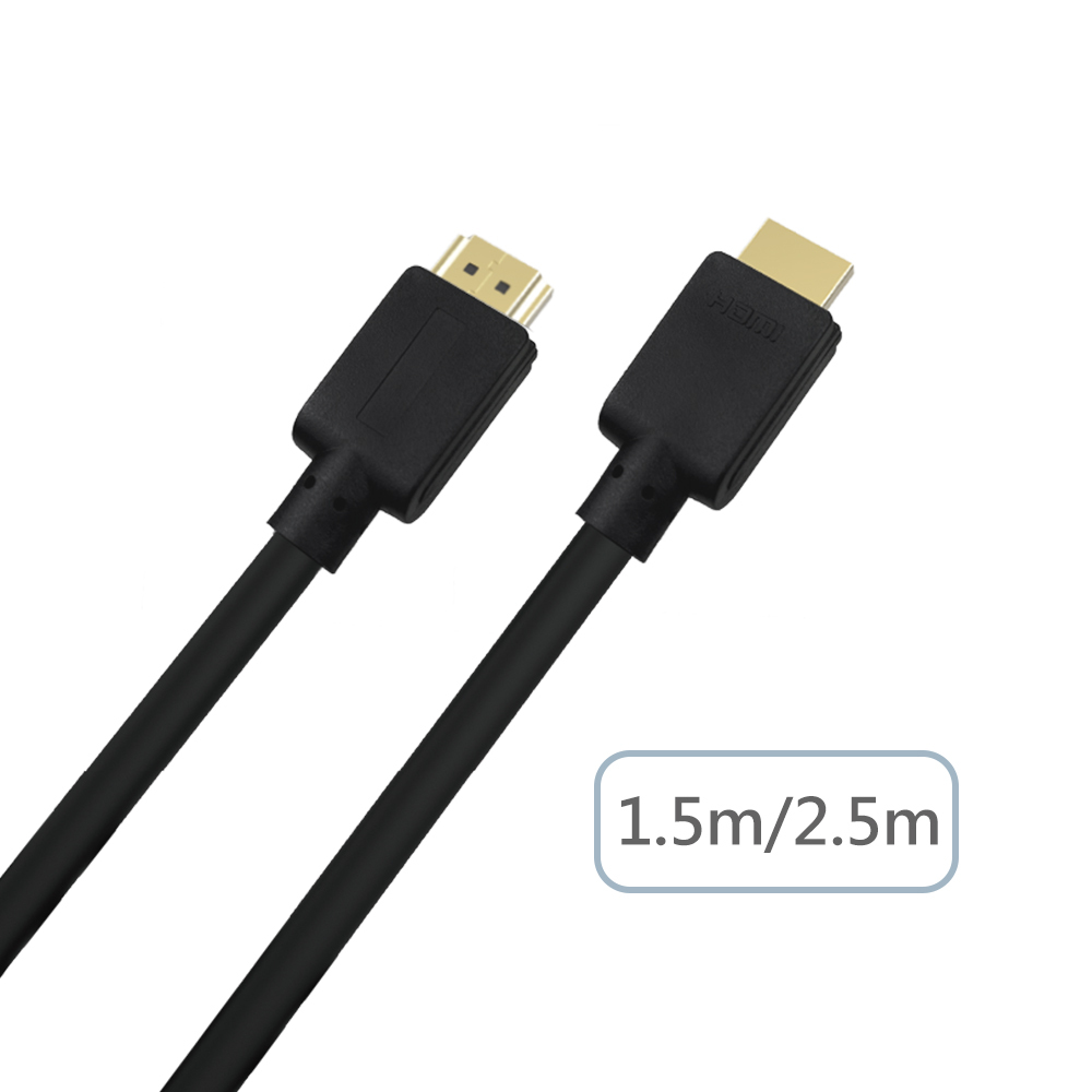 DLH5-Series 高解析4KHDMI線2.0版