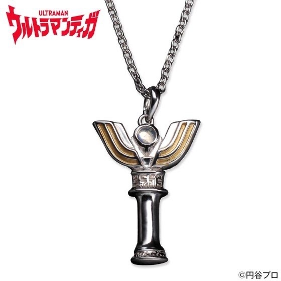 219101 Pbandai 預訂2024/12月 ウルトラマンティガ　スパークレンス　silver925　ネックレス 頸鏈