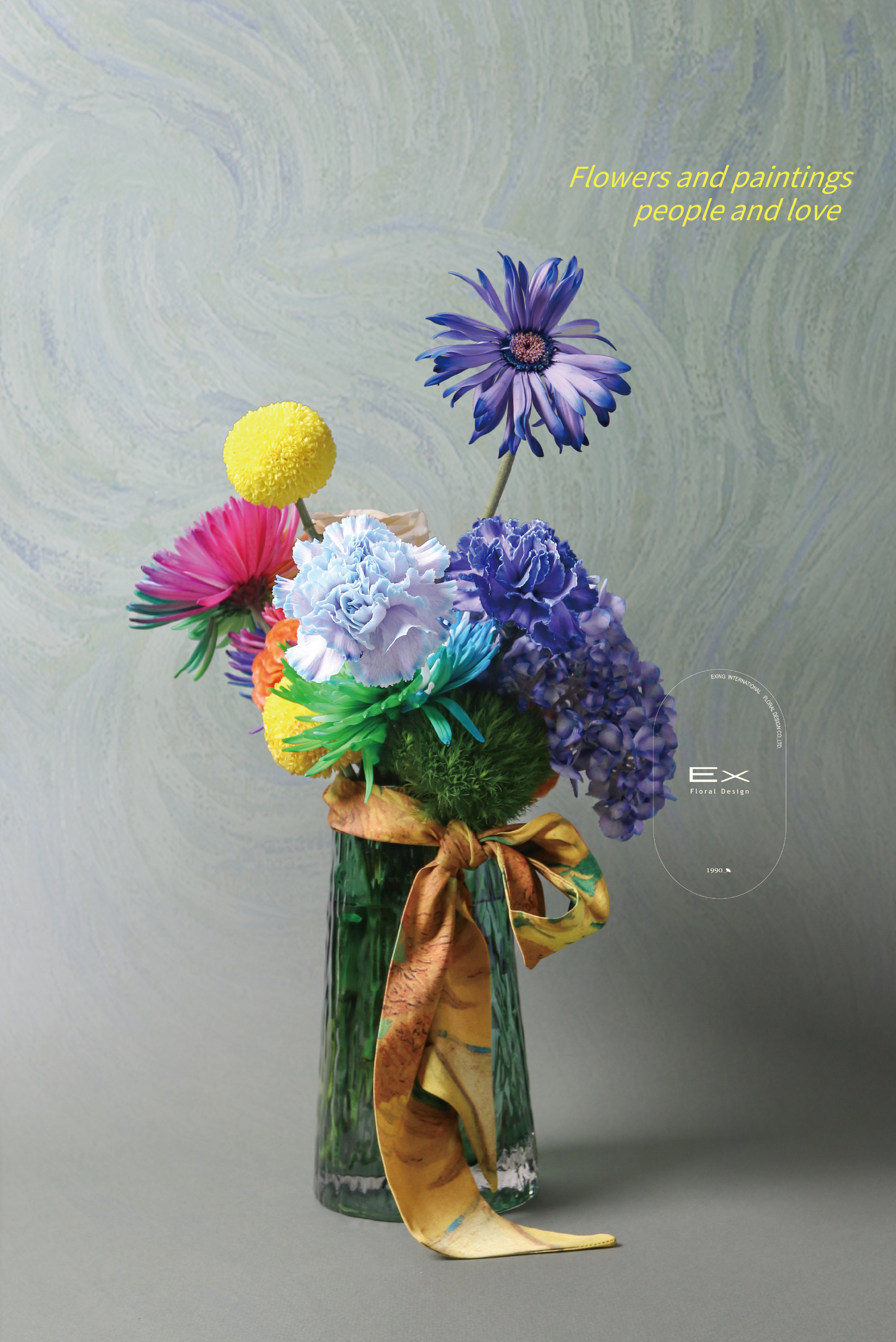 夜晚的星月｜質感花禮首選