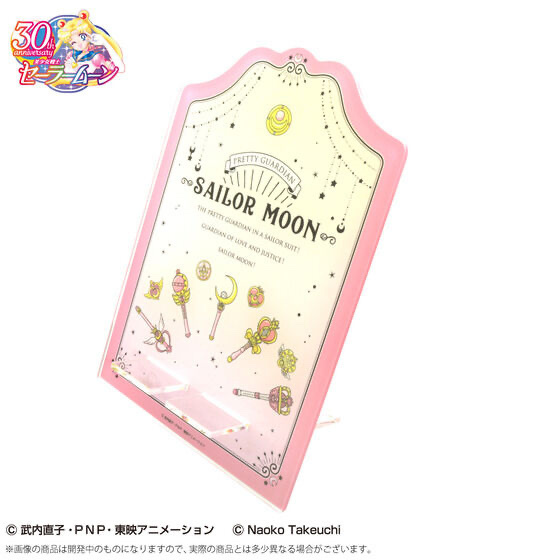 Pbandai 預訂2023/9月 美少女戦士セーラームーン　アクリルスマホスタンド(全2種) 電話座