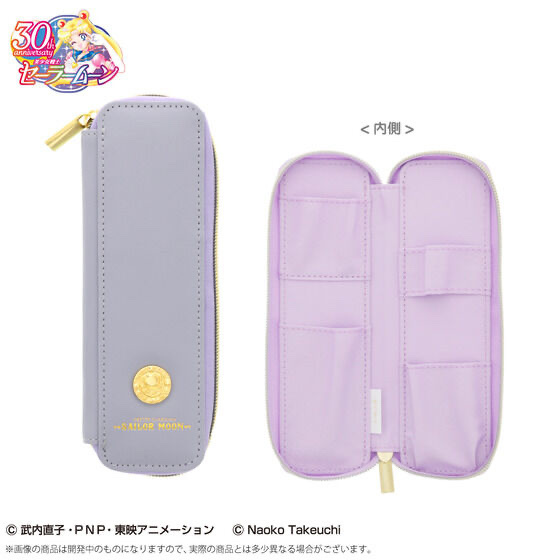 Pbandai 預訂2023/9月 美少女戦士セーラームーン　スリムペンケース(全2種)筆袋