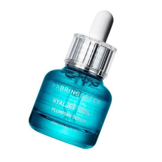 Bring Green HYALJET 10% Plumping Serum 25ml