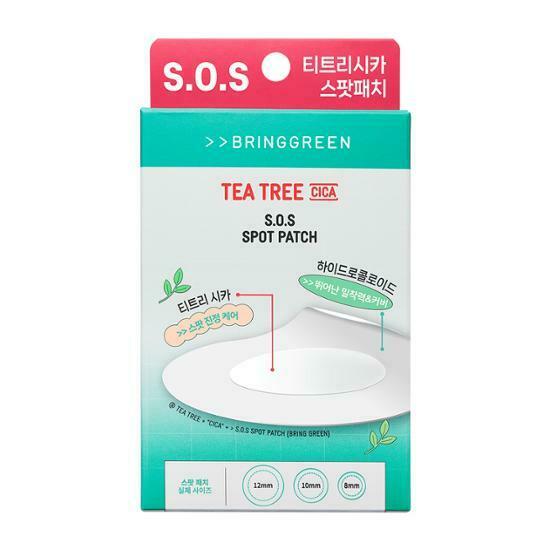 Bring Green Tea Tree CICA S.O.S Spot Patch 75+25PCS