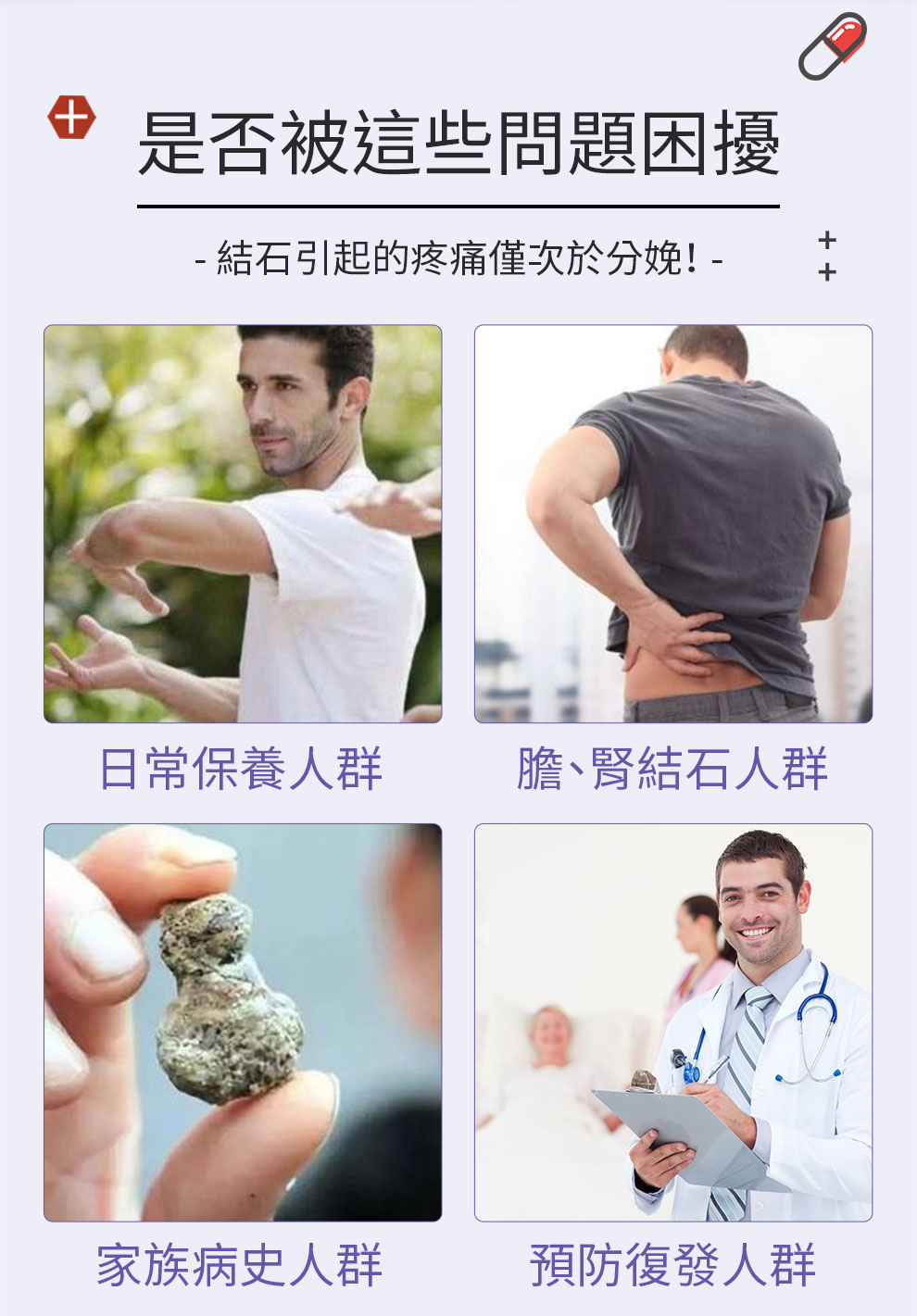 【 Spruce Nutrition 】第二代 MCT 消石素｜30 粒裝（美國原裝行貨）