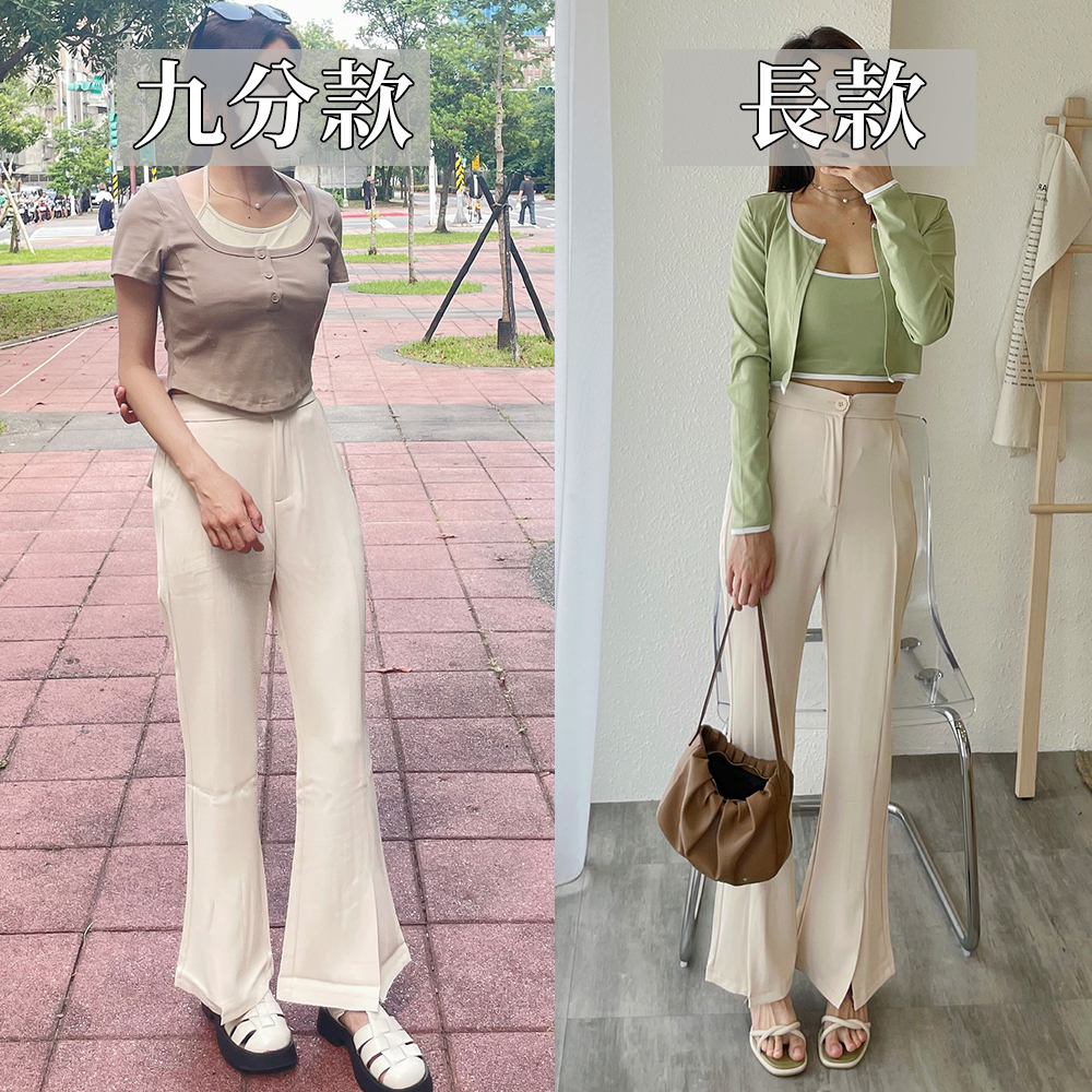 |現貨|小個子直筒後鬆緊高腰開衩杏色西裝褲 XXS-L(短款/長款)