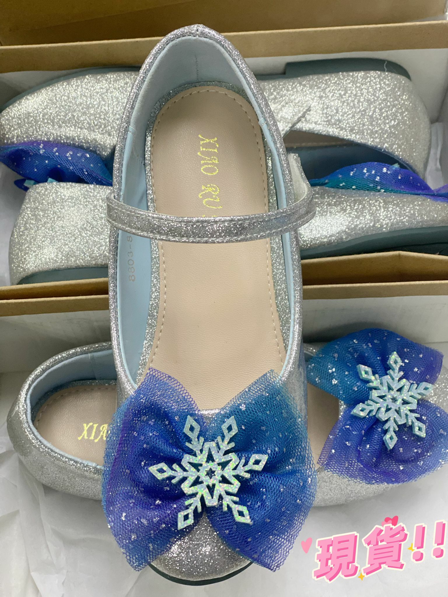 (現貨) LBK-2163 公主鞋👸