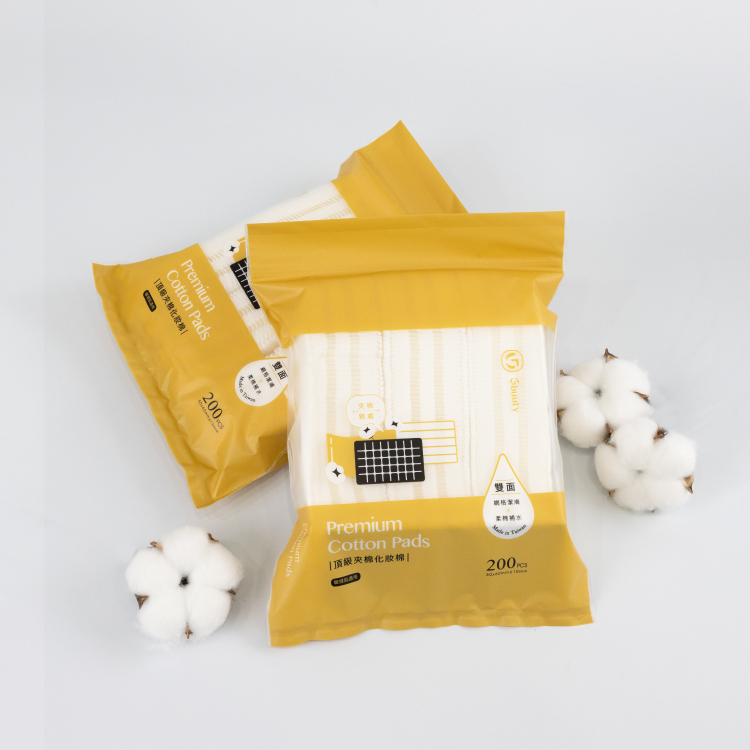 SPA等級-頂級夾棉化妝棉 家用包(200入/包)_居美媞