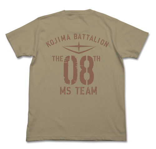 Cospa 0519 第08MS小隊Tシャツ [機動戦士ガンダム 第08MS小隊] SAND KHAKI