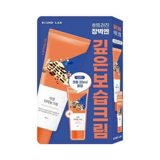 Round Lab Bean Panthenol Cream 80ml [Olive Young Planning Set]