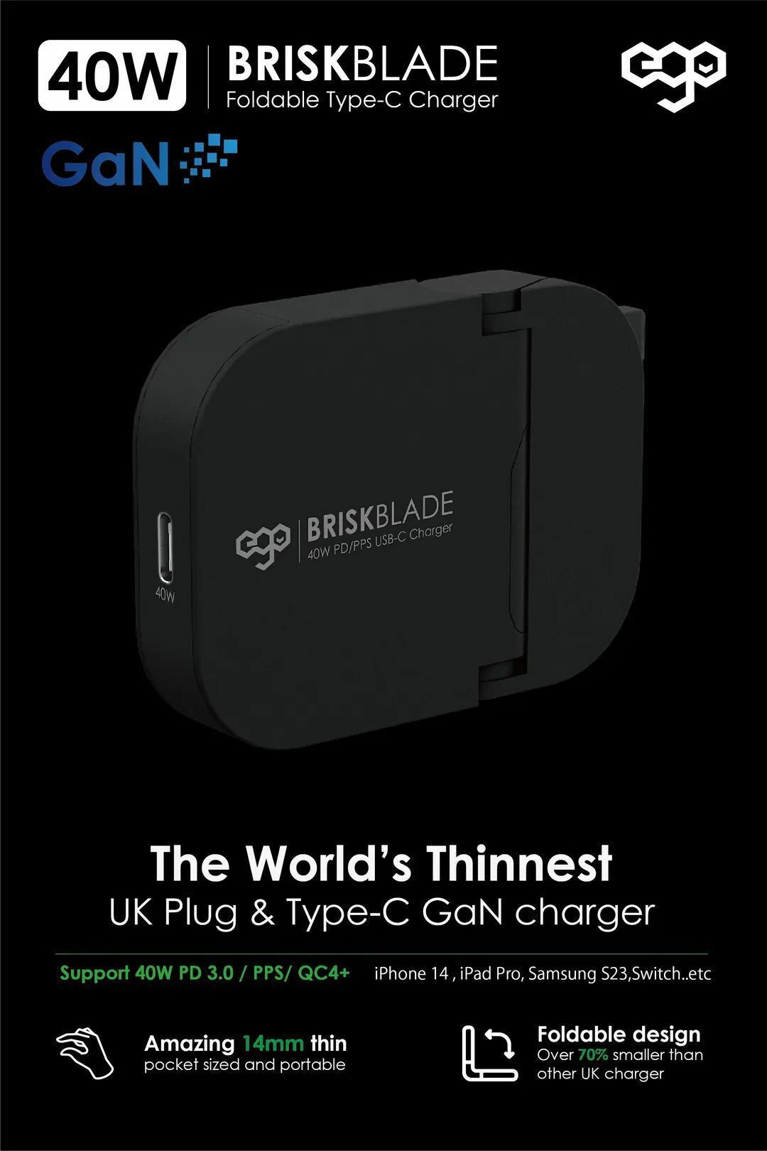 EGO 40W刀鋒Brisk Blade氮化鎵摺疊充電器