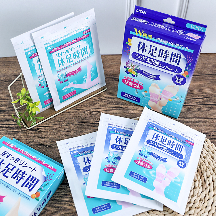 日本 Lion獅王 休足時間 足部舒緩貼片【AU008】