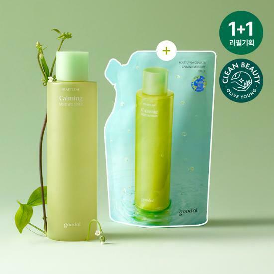 Goodal Heartleaf Calming Moisture Toner 300ml [Olive Young Double Planning Set]