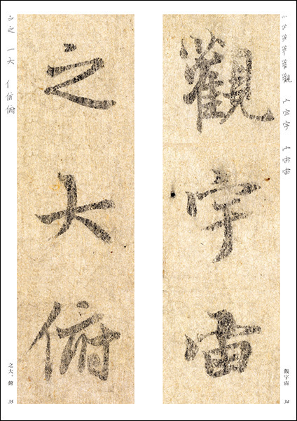 original.jpg?1690883478