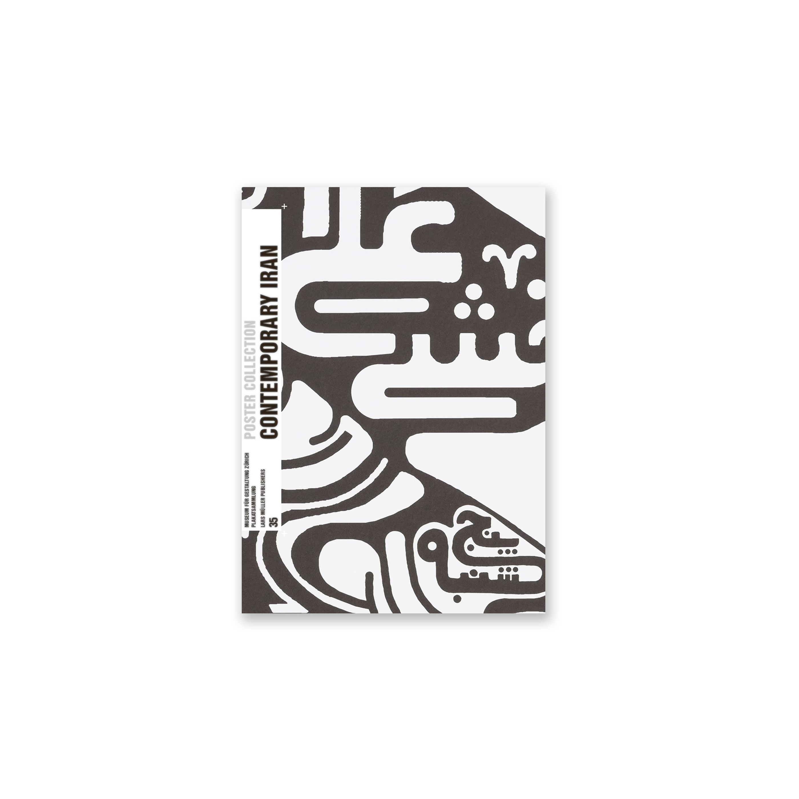 Contemporary Iran: Poster Collection 35