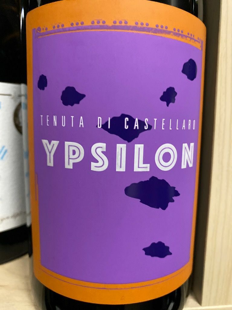 Tenuta di Castellaro Ypsilon Terre Siciliane IGT 2020
