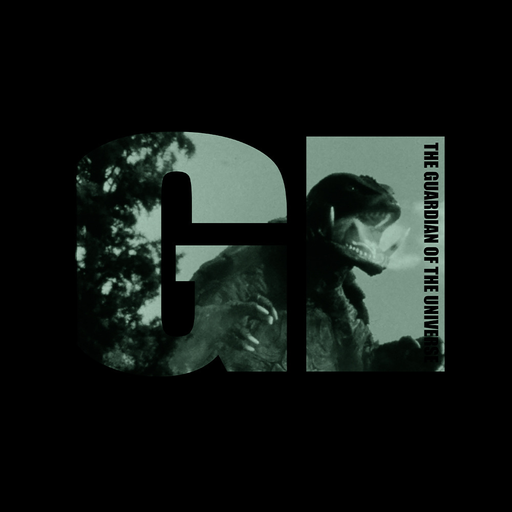 Cospa0701 ｶﾞﾒﾗ 大怪獣空中決戦 ｶﾞﾒﾗ Tｼｬﾂ/黒