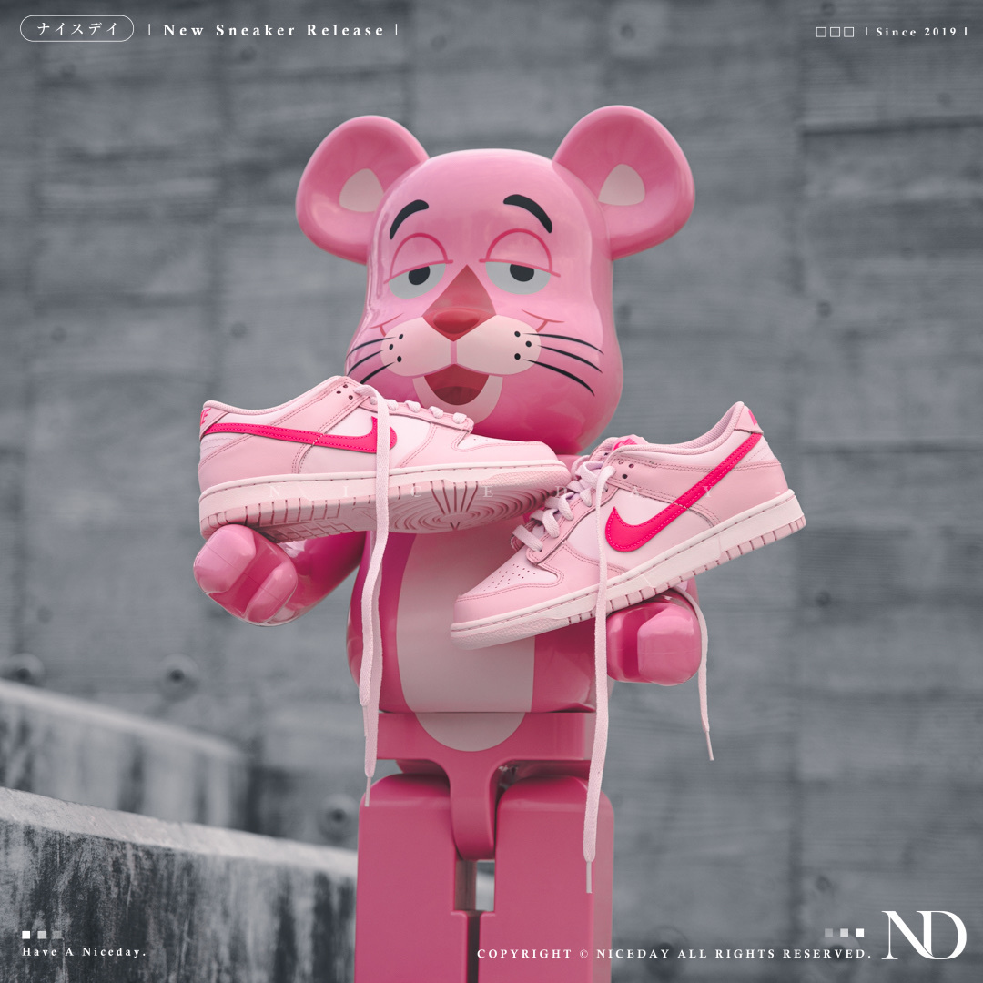 NICEDAY 代購 Nike Dunk Low GS 頑皮豹 粉 女款 DH9765-600