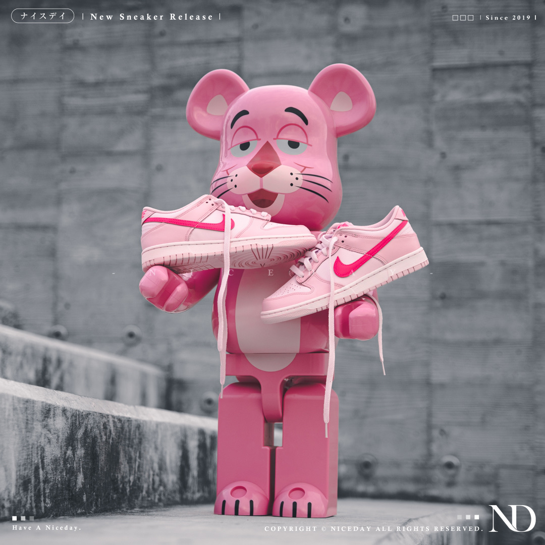 NICEDAY 代購 Nike Dunk Low GS 頑皮豹 粉 女款 DH9765-600
