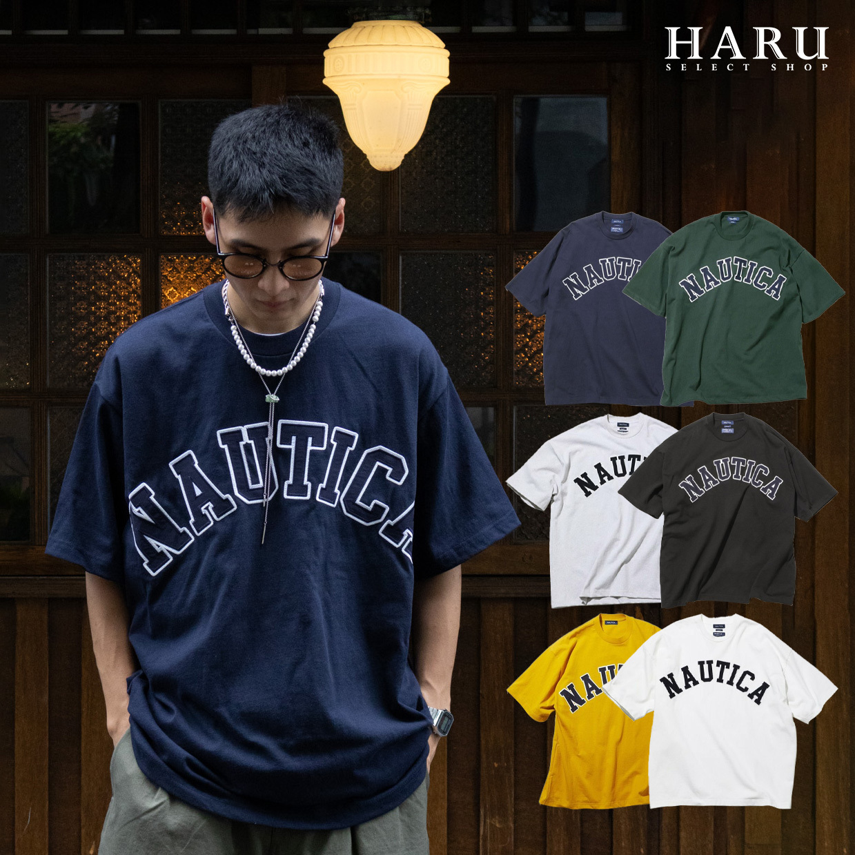 現貨日本店鋪限定NAUTICA TOO HEAVY ARCH LOGO SS TEE 寬版大LOGO 綠