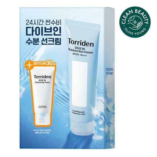 Torriden DIVE-IN Moisture Sun Cream 60ml [Olive Young Planning Set]