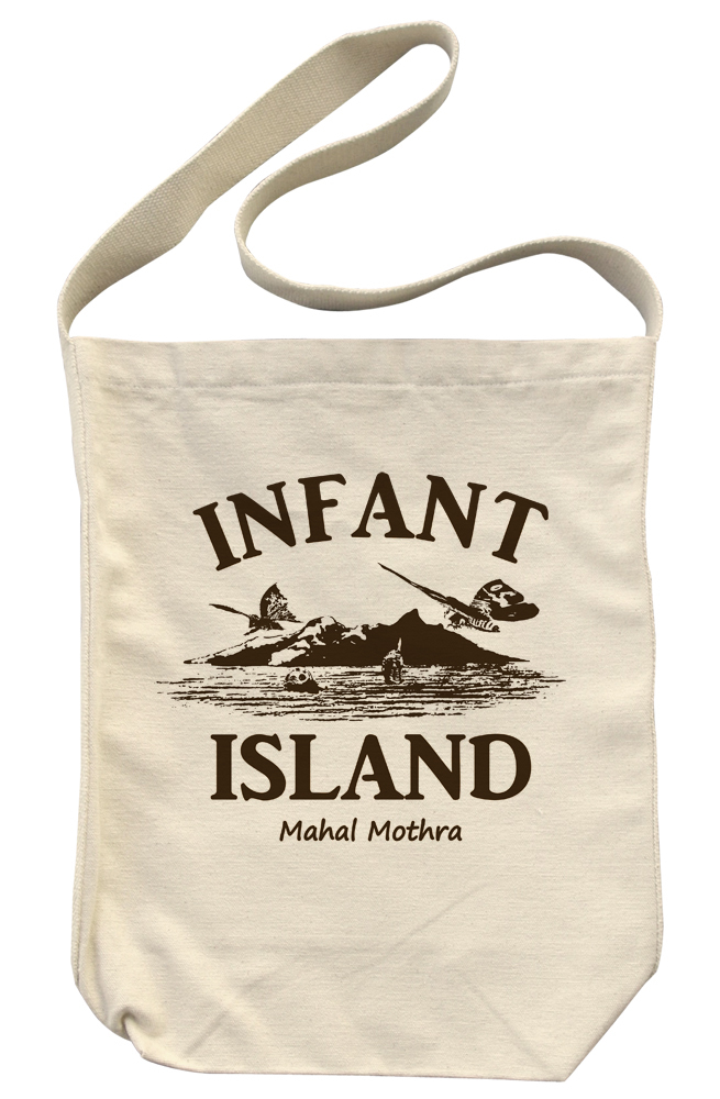 Cospa 0729 ｺﾞｼﾞﾗ ｲﾝﾌｧﾝﾄ島 ｼｮﾙﾀﾞｰﾄｰﾄ/NATURAL