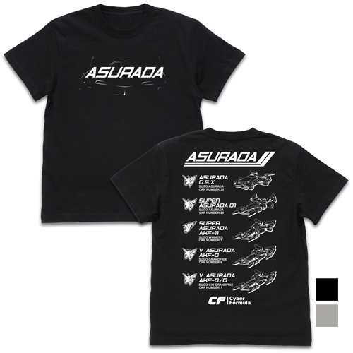 Cospa 1020 歴代アスラーダ Tシャツ [新世紀GPXサイバーフォーミュラ] BLACK