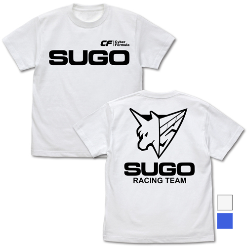 Cospa 1020 スゴウアスラーダ Tシャツ [新世紀GPXサイバーフォーミュラ] WHITE