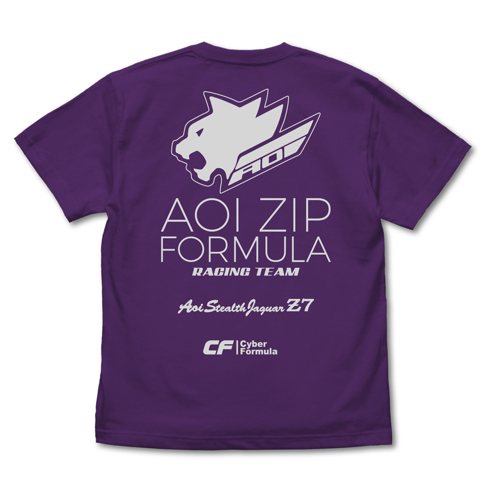 Cospa 1020 アオイZIPフォーミュラ Tシャツ [新世紀GPXサイバーフォーミュラ] PURPLE