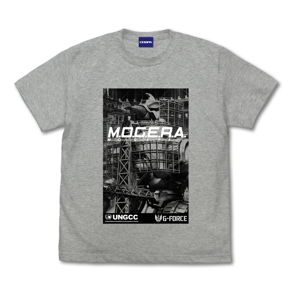 Cospa 0729 ｺﾞｼﾞﾗ ﾓｹﾞﾗ'94 Tｼｬﾂ/MIX GRAY