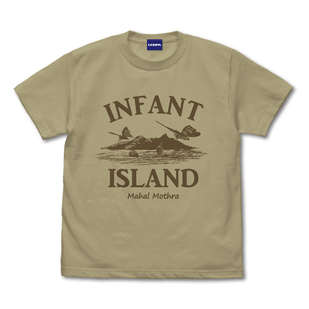 Cospa 0729 ｺﾞｼﾞﾗ ｲﾝﾌｧﾝﾄ島 Tｼｬﾂ/SAND KHAKI