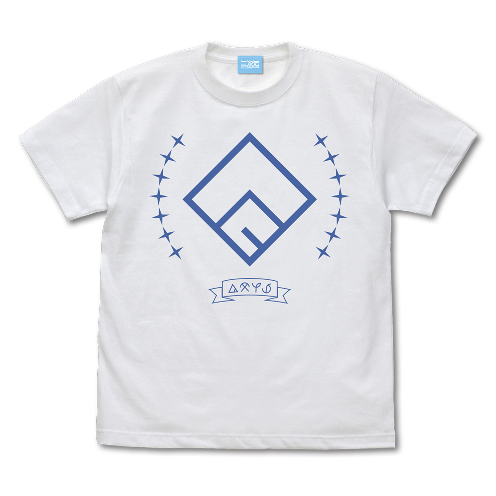 Cospa 0805 このすば!3 ｱｸｼｽﾞ教 Tｼｬﾂ Ver.2.0/WHITE