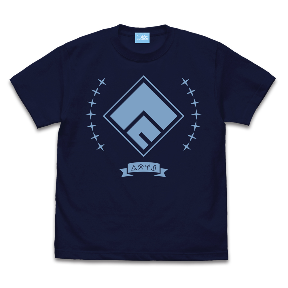 Cospa 0805 このすば!3 ｱｸｼｽﾞ教 Tｼｬﾂ Ver.2.0/NAVY